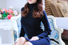 名古屋風俗人妻デリヘル Ran 写真